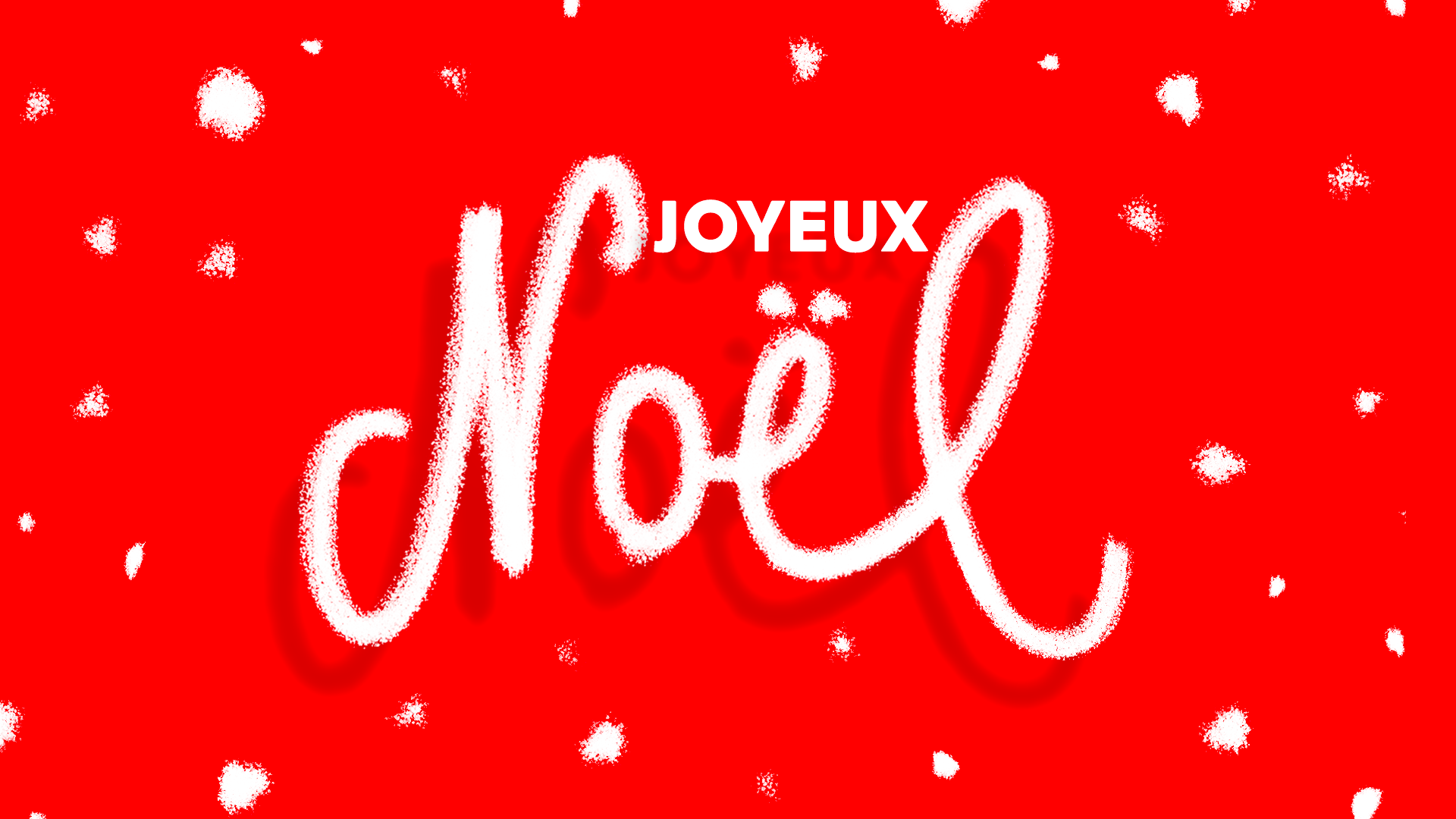 Joyeux noël