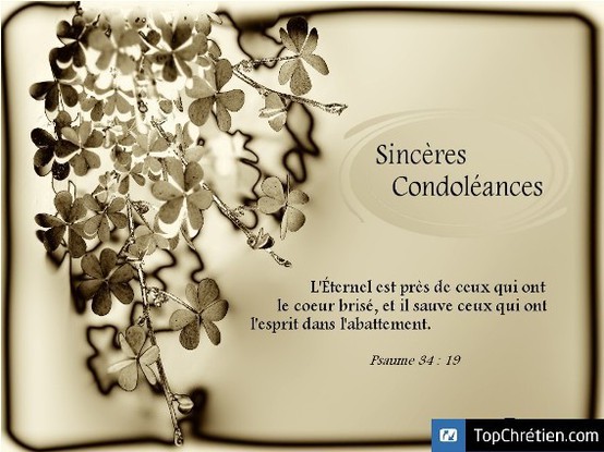 Psaume 34:19