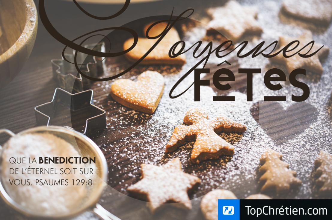 Joyeuses Fêtes