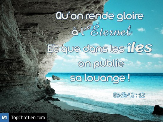 Esaie 42:12