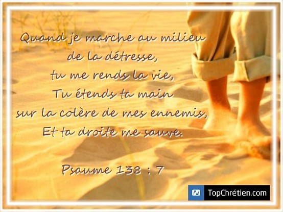 Psaume 138:7