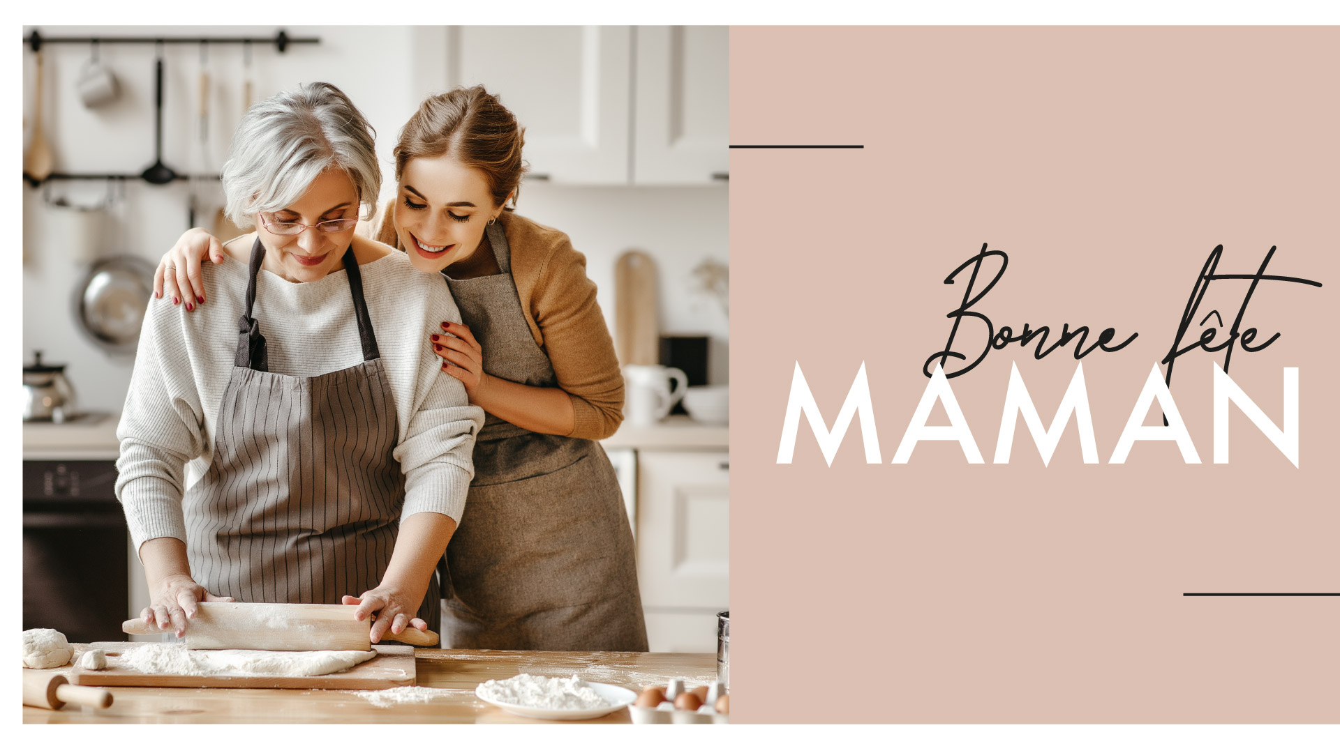 Bonne fête maman