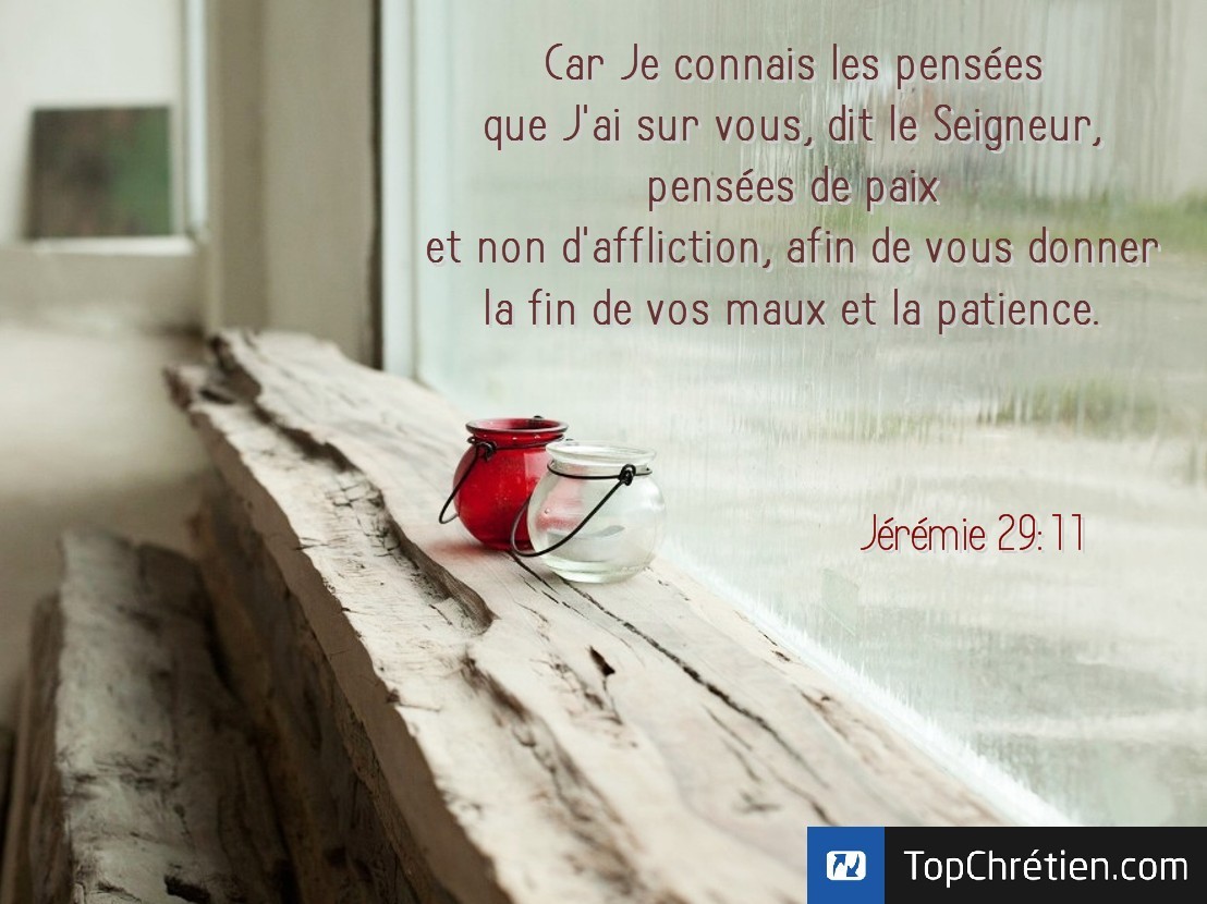 Jérémie 29:11