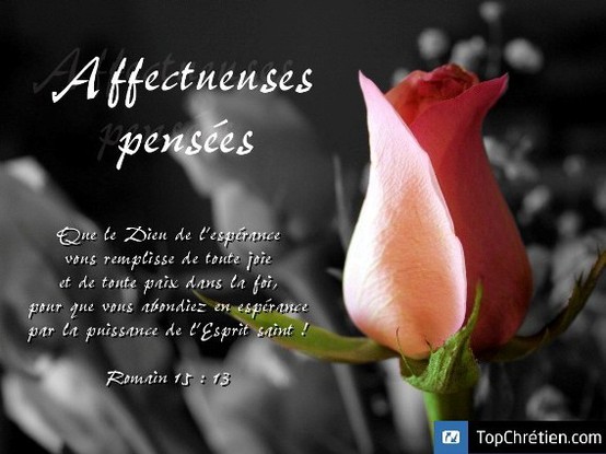 Romains 15:13