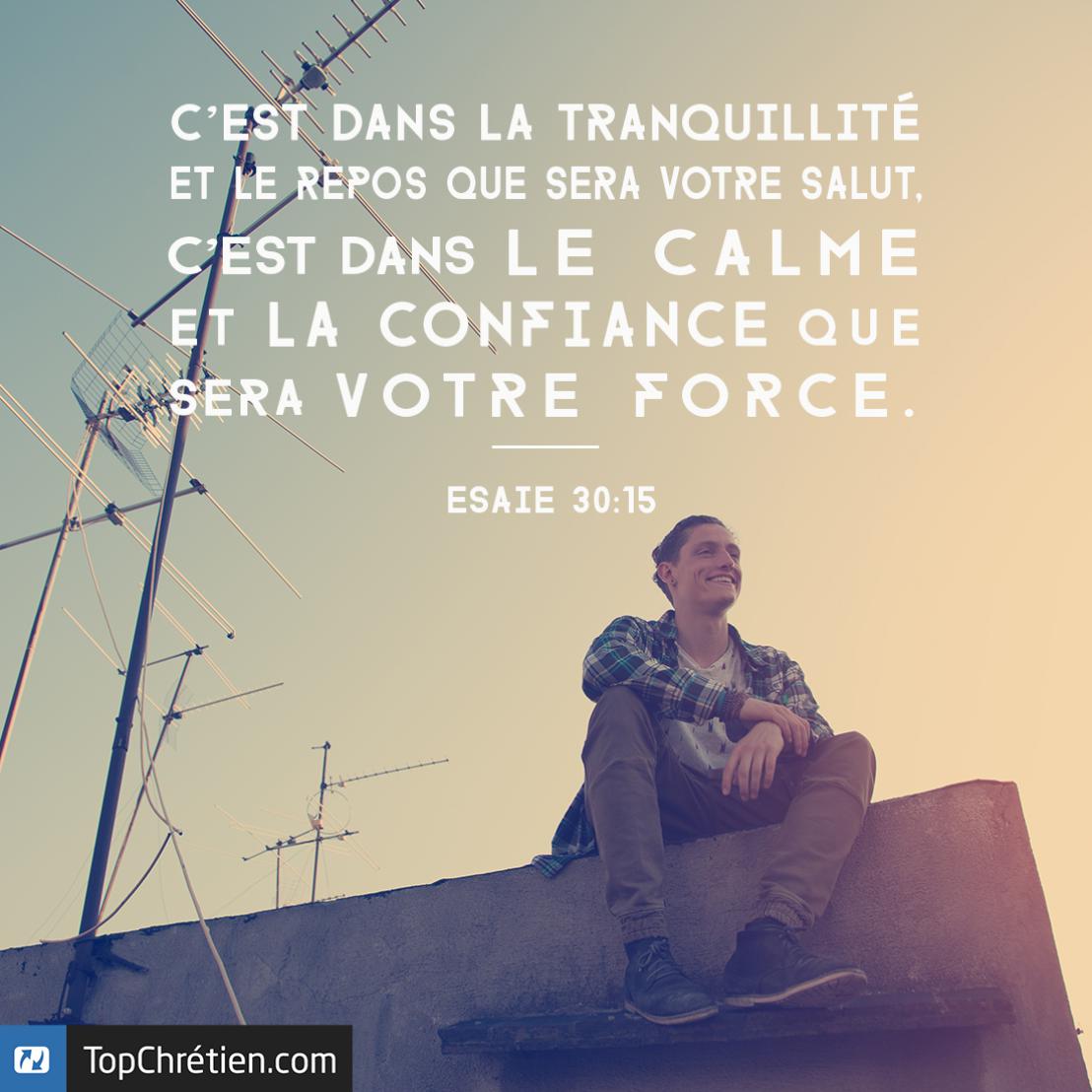 Encouragement