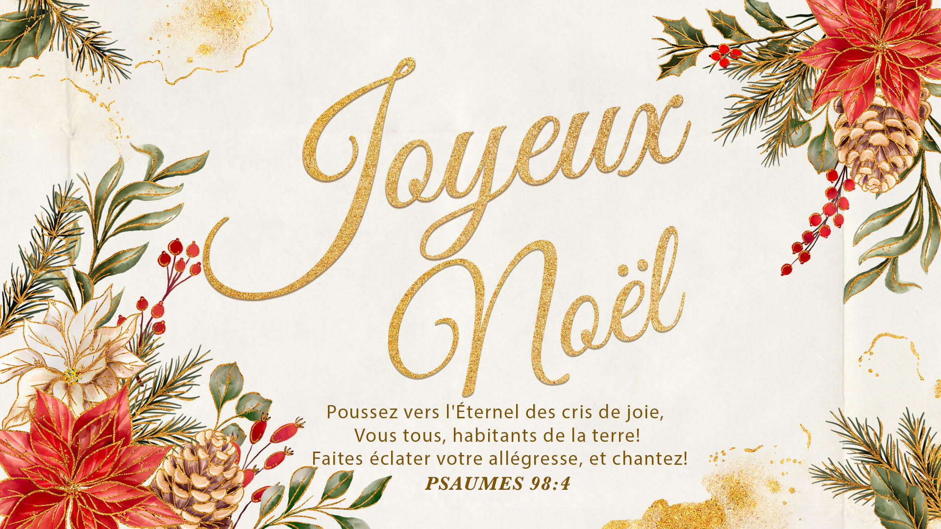 Joyeux Noël