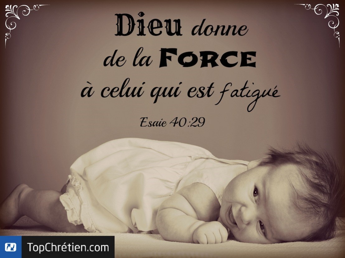 Esaïe 40:29