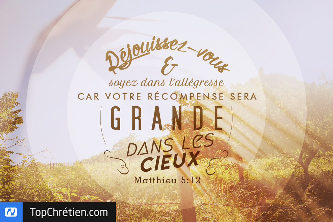 Joie