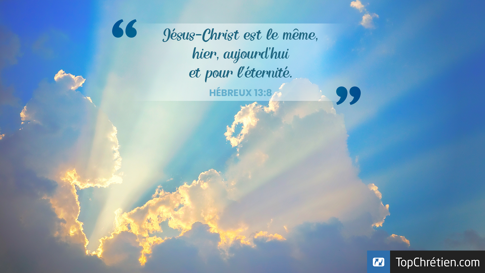 Jésus est le même