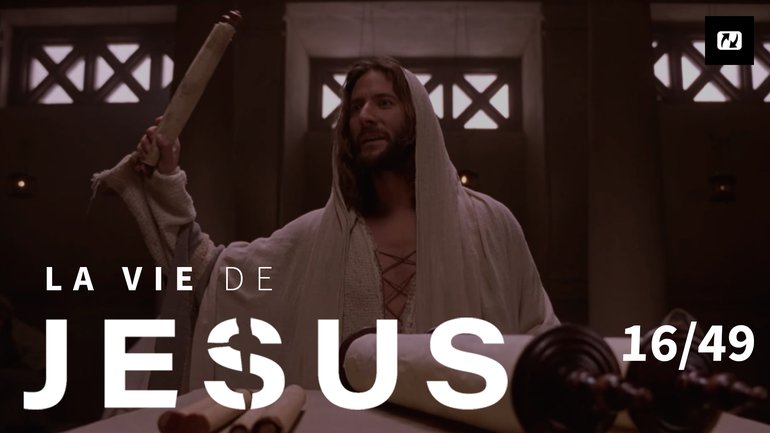 Le pain de la vie | La vie de Jésus | 16/49