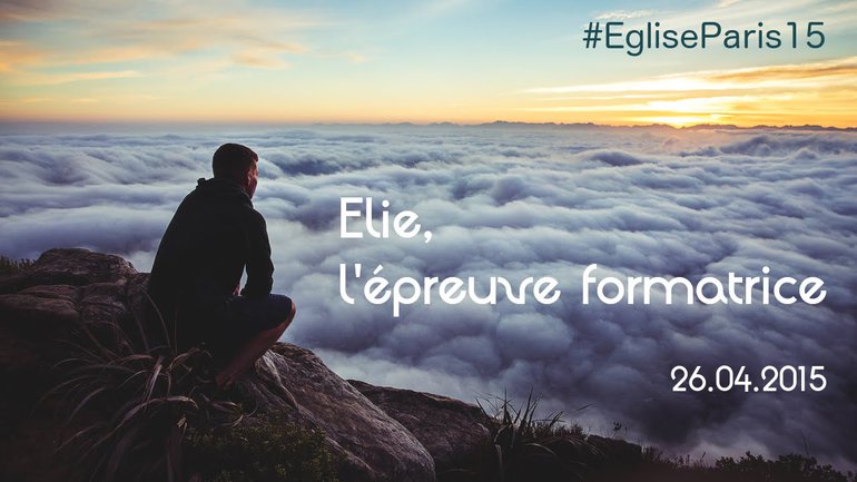 Fabrice Ecrabet - Elie, l'épreuve formatrice