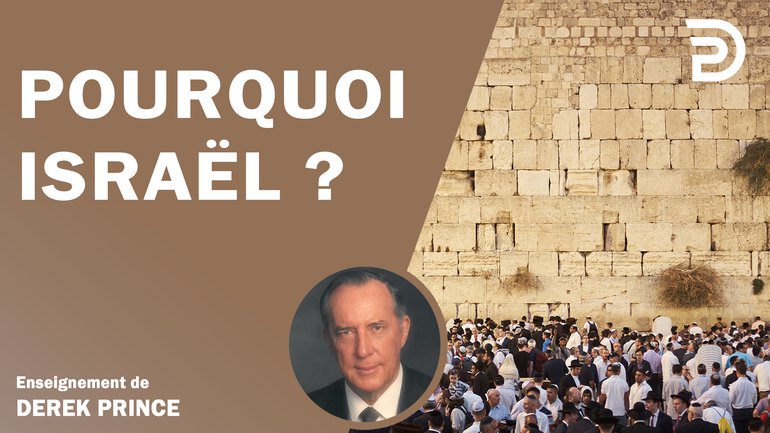 Pourquoi Israël ?