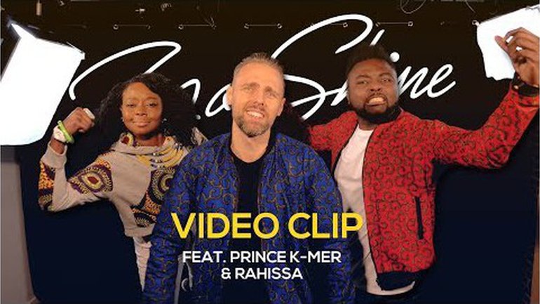 AURÉLIEN AVEC PRINCE K-MER & RAHISSA - YOUSHINE