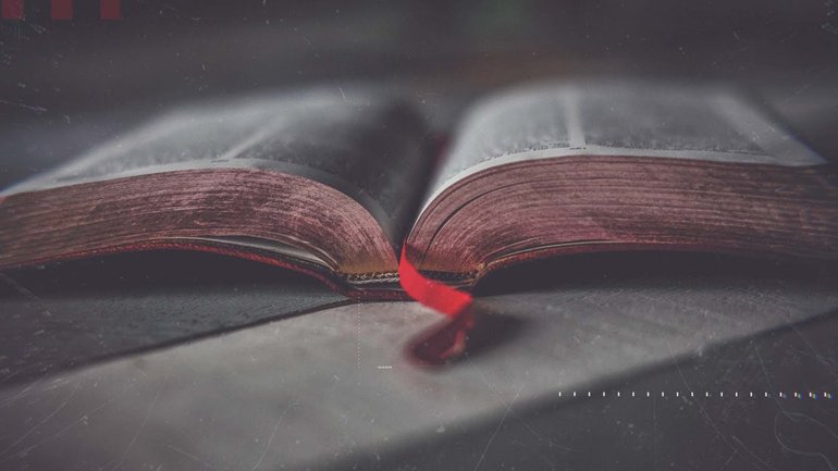 Le bon Dieu existe-t-il ?