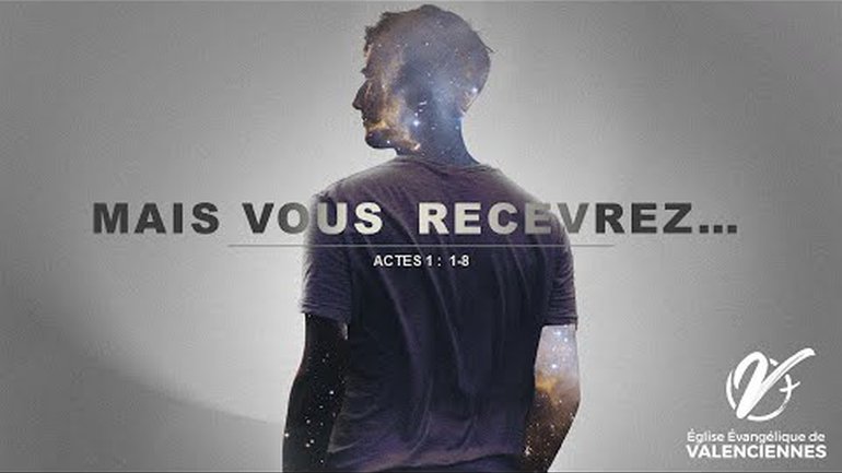 Mais vous recevrez... - Mathias MARQUES