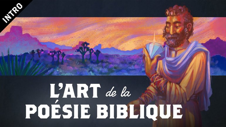 L'Art de la Poésie Biblique