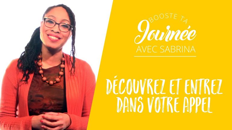 Découvrez et entrez dans votre appel