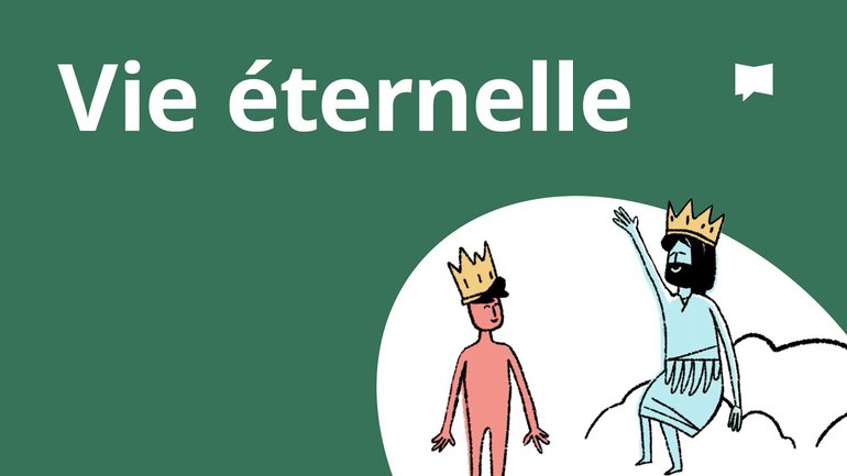 Vie Éternelle