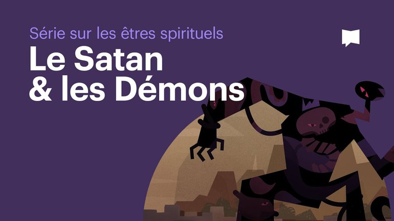 Le Satan et les démons