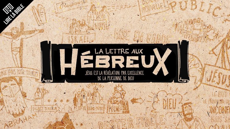 Hébreux - Synthèse