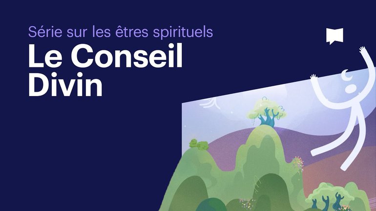 Conseil divin