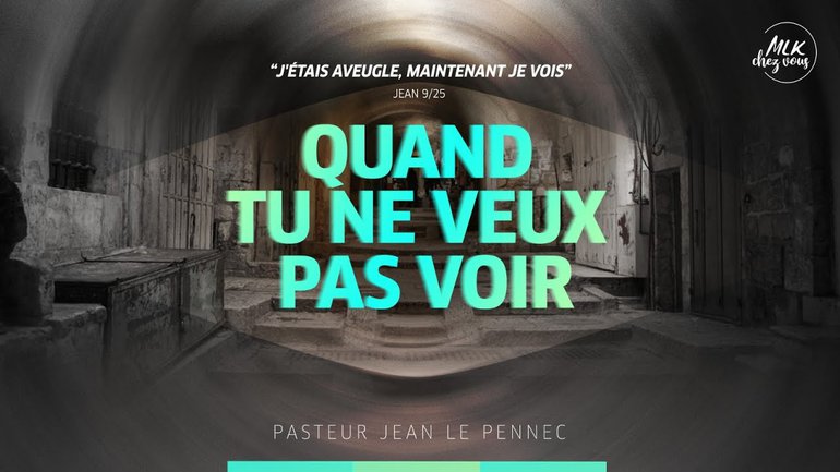 Quand tu ne veux pas voir #2