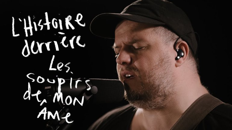 Découvre comment « Les soupirs de mon âme » a vu le jour avec Sébastien Corn, David Pothier et Ando