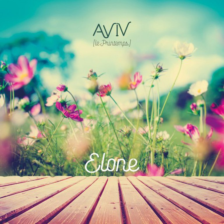 Aviv le printemps