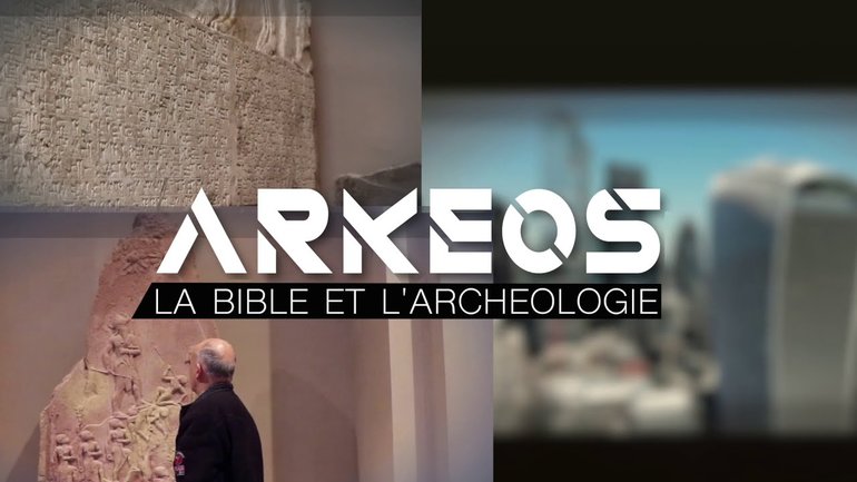 Bible et Archéologie, la guerre silencieuse - Ep 1