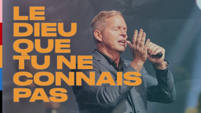 Le Dieu que tu ne connais pas | Claude Houde