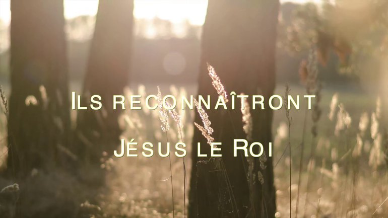 Carine Orhema - Ils reconnaîtront Jésus le Roi (VIDEO LYRICS)