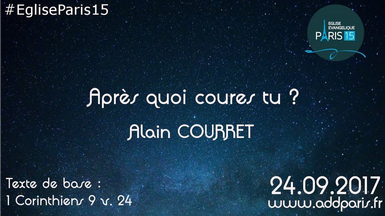 "Après quoi coures tu ?" par Alain COURRET