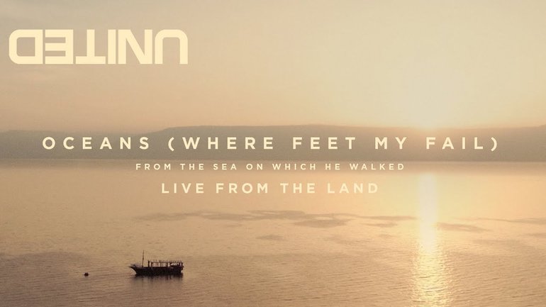 Oceans (Where Feet May Fail) LIVE -- of Dirt and Grace -- Hillsong UNITED