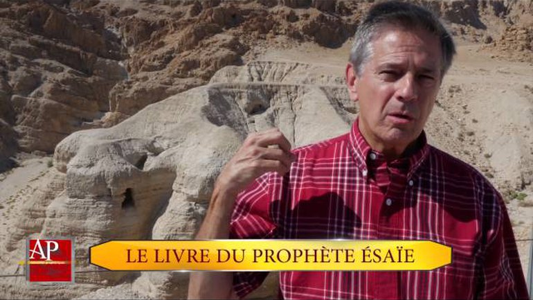 AP03-11 Qumran et les manuscrits de la Mer Morte