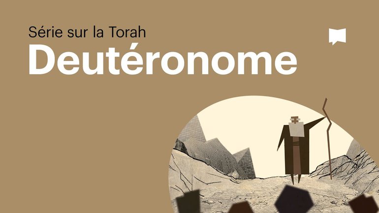 Le livre du Deutéronome