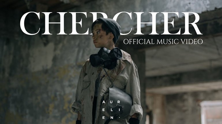 AURÉLIEN & REDFLOW - CHERCHER