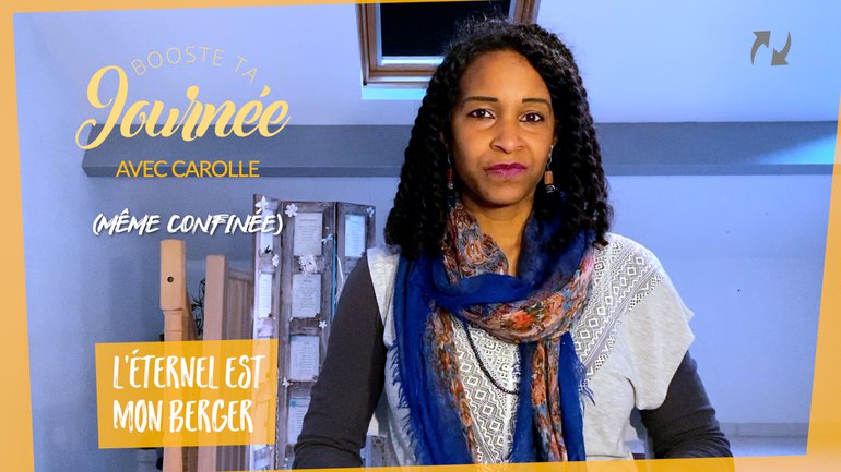 L'Éternel est mon berger
