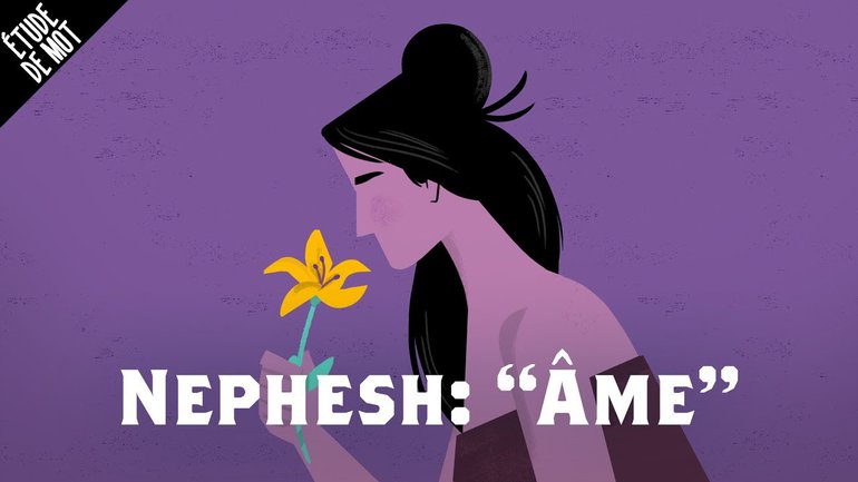 Nephesh / Âme