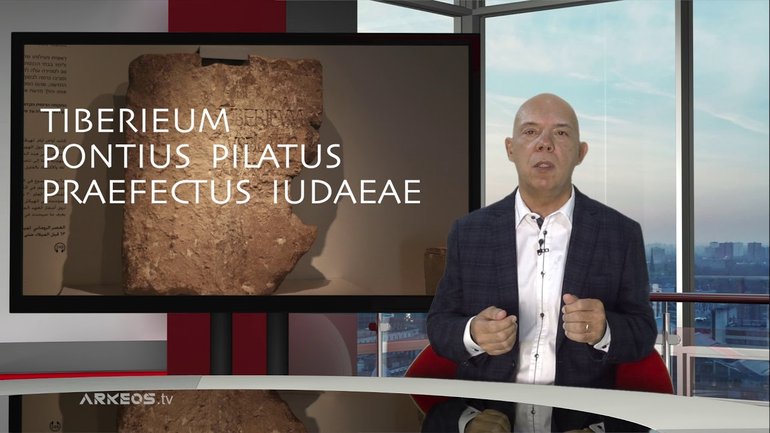 Un certain Ponce Pilate et des politarques inconnus - Ep 2