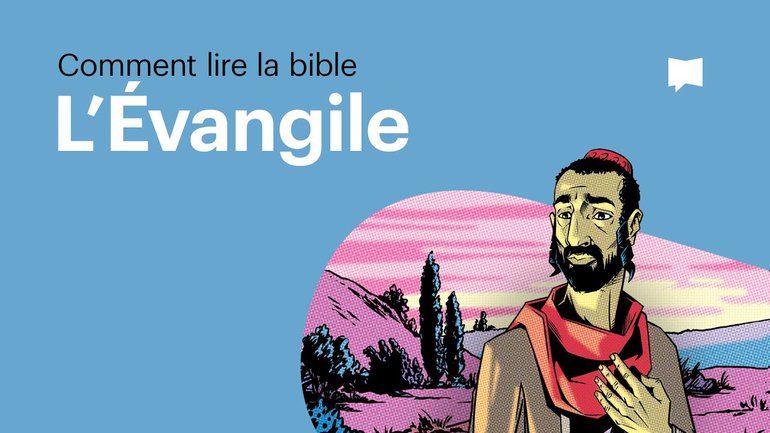 Les Evangiles